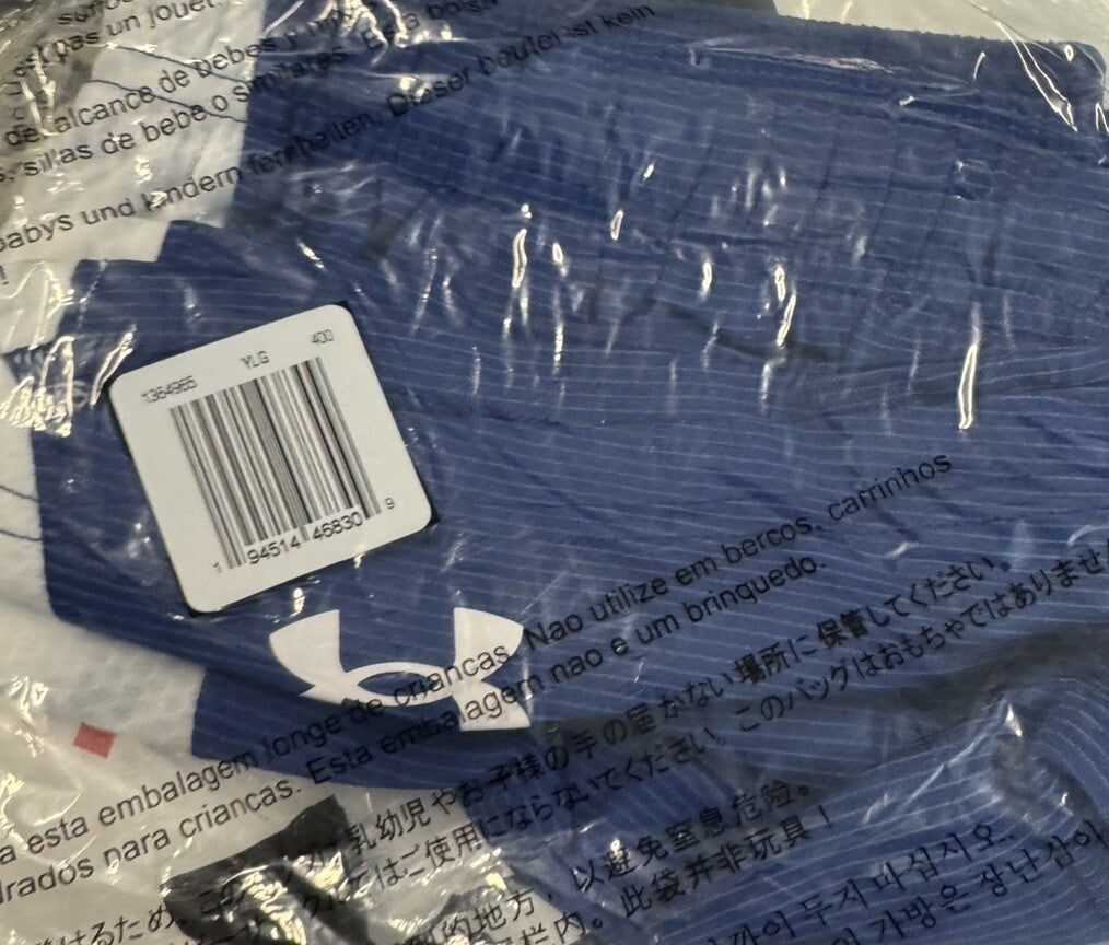 Under Armour Athletic Shorts, New, Size Large (Youth)