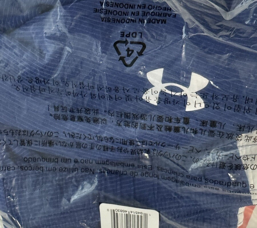 Under Armour Athletic Shorts, New, Size Large (Youth)