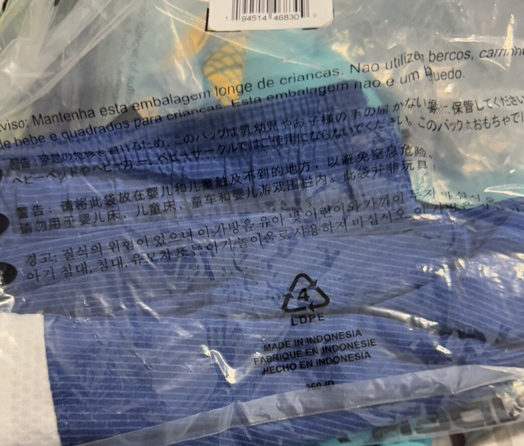 Under Armour Athletic Shorts, New, Size Large (Youth)