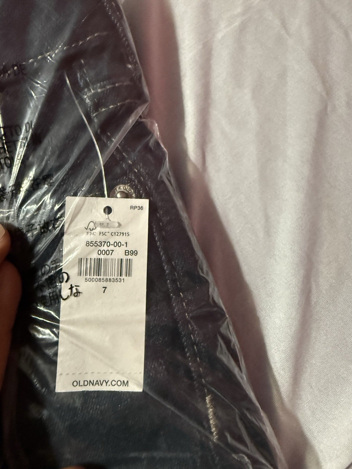 Old Navy Slim Blue Jeans Girl’s Size 7, Brand New, Never Worn, Great Deal OBO