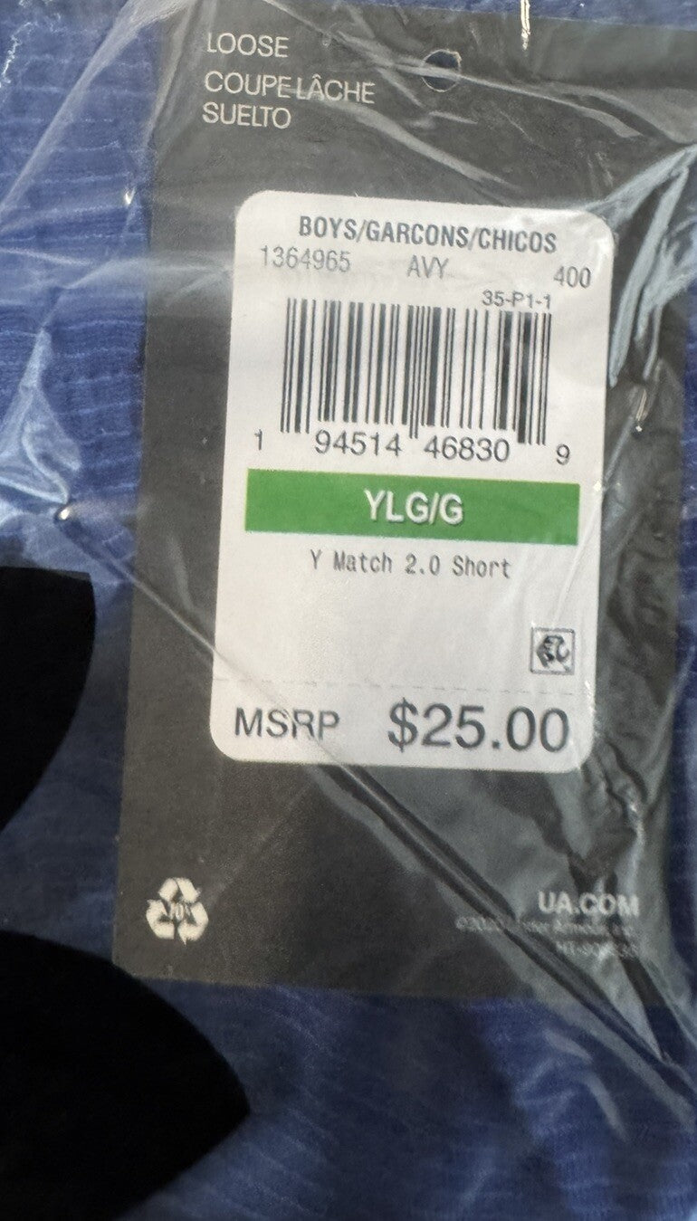 Under Armour Athletic Shorts, New, Size Large (Youth)