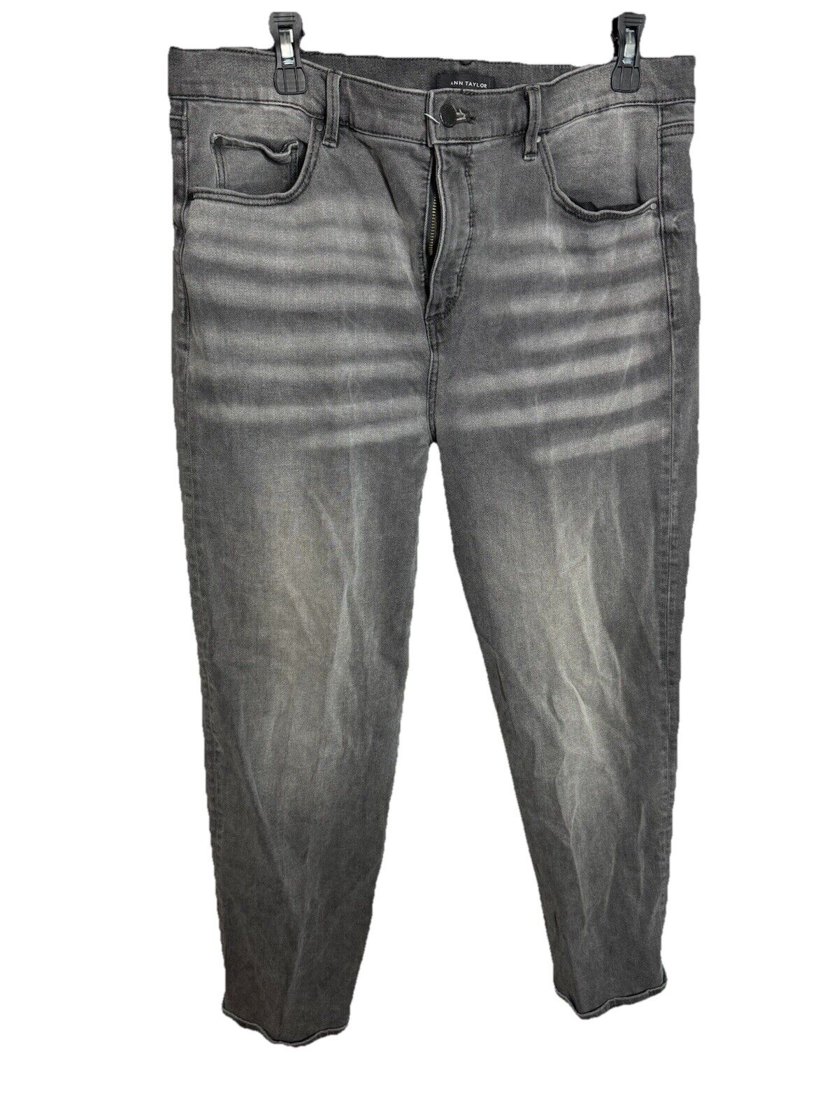 Ann Taylor Jeans The Skinny Womens Size 14