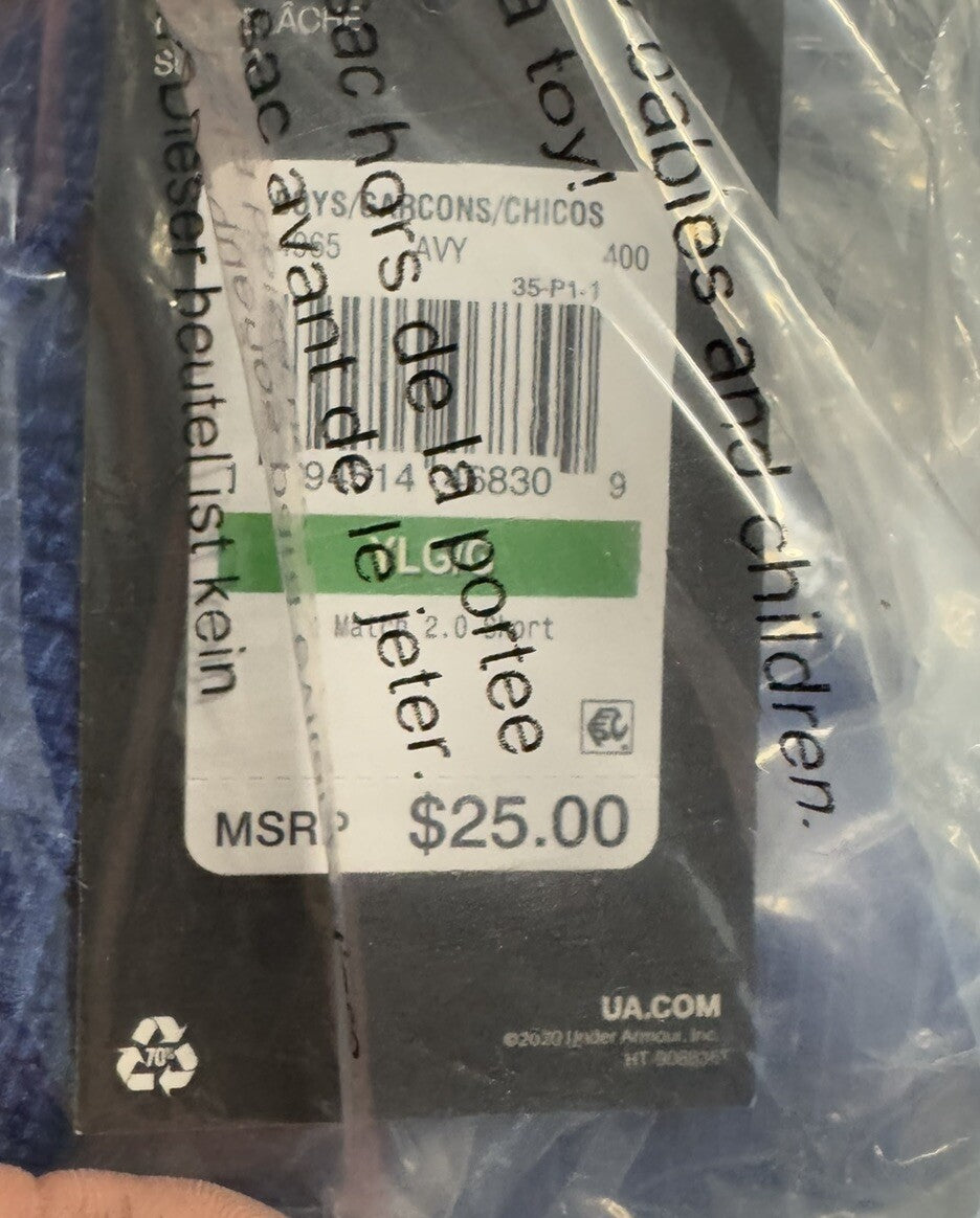 Under Armour Athletic Shorts, New, Size Large (Youth)