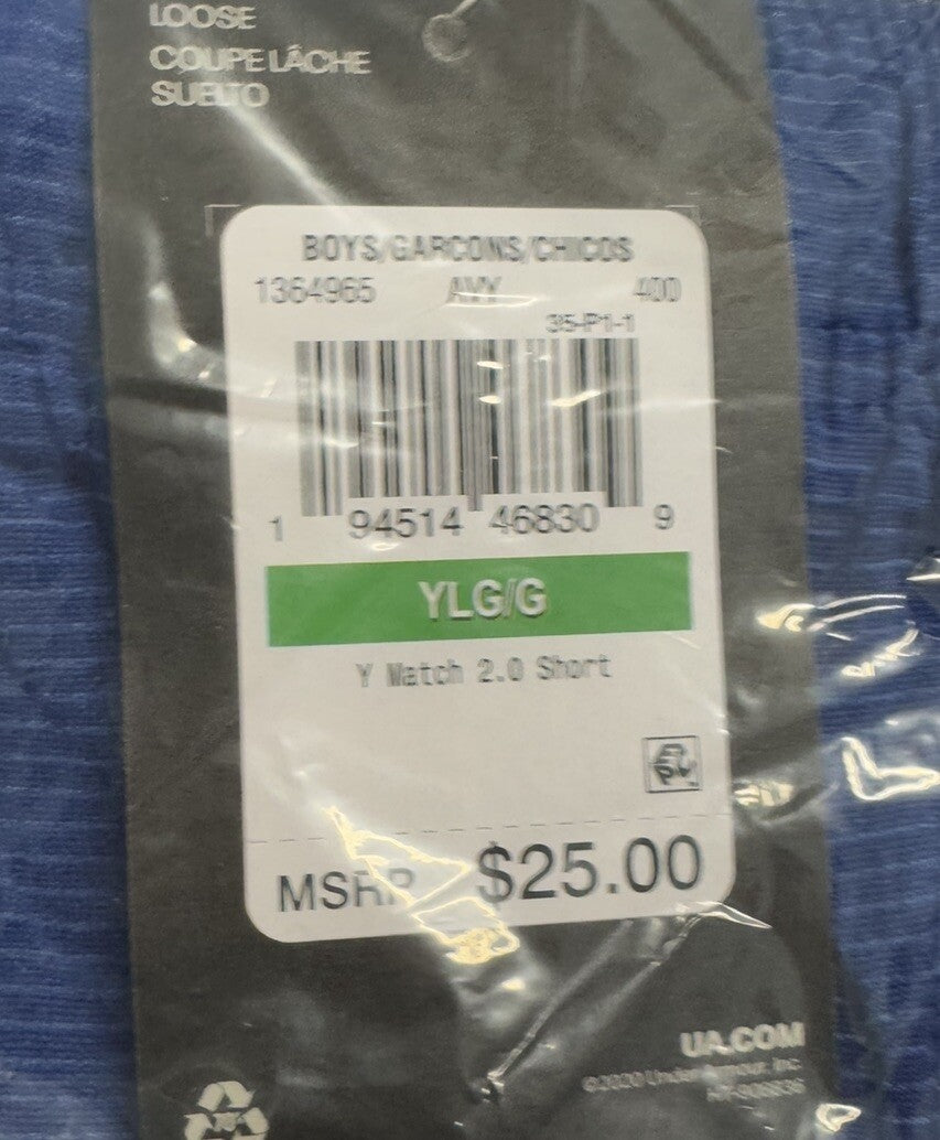 Under Armour Athletic Shorts, New, Size Large (Youth)