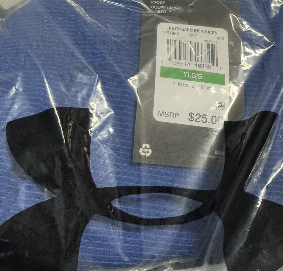 Under Armour Athletic Shorts, New, Size Large (Youth)