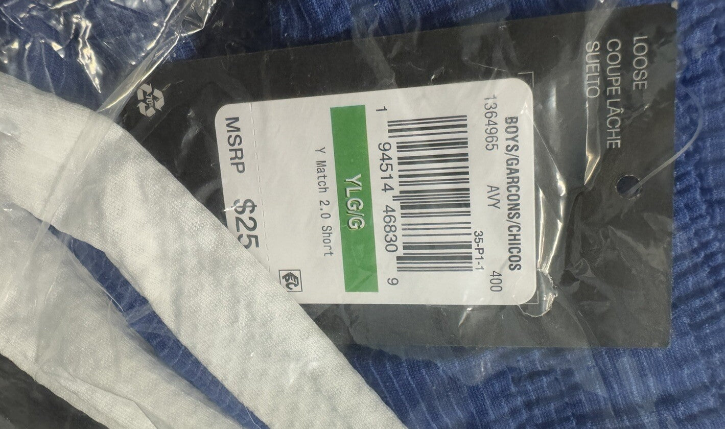 Under Armour Athletic Shorts, New, Size Large (Youth)