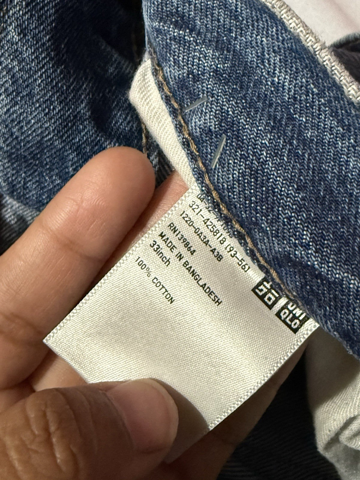 Uniqlo Womens Relaxed Fit Straight Leg Jeans Size 33