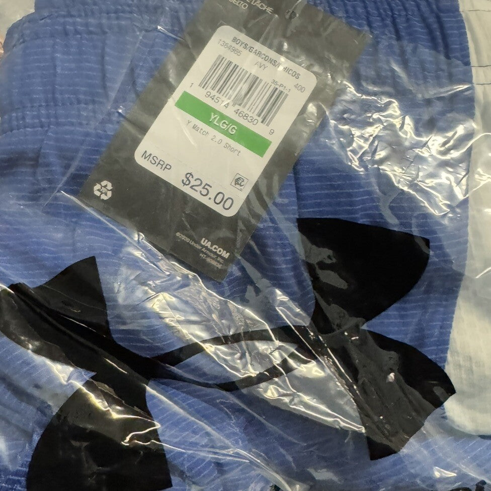 Under Armour Athletic Shorts, New, Size Large (Youth)