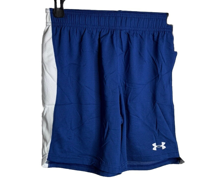 Under Armour Athletic Shorts, New, Size Large (Youth)