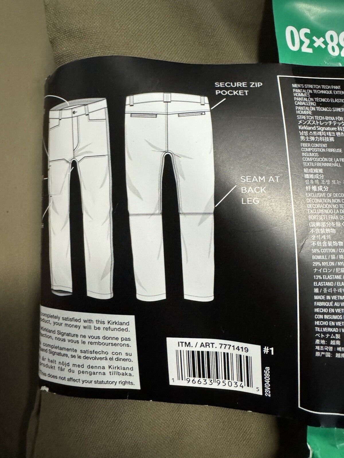 Kirkland Signature Men's Stretch Tech Pant 5 Pockets 38x30 NEW