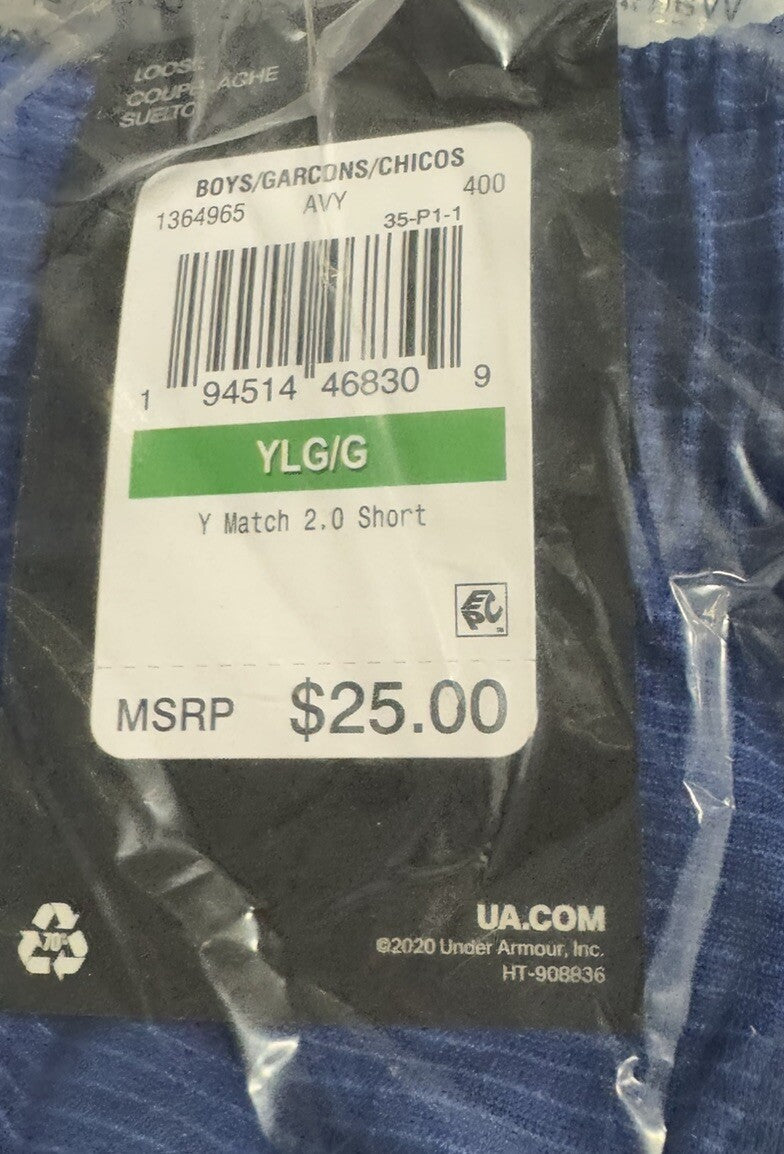 Under Armour Athletic Shorts, New, Size Large (Youth)