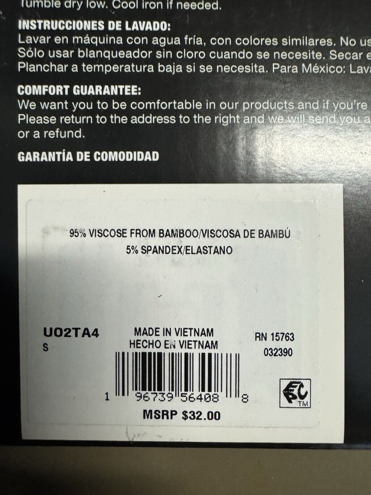 Hanes Ultimate Men's 3-Pack Supersoft Trunks - Medium - Small - New