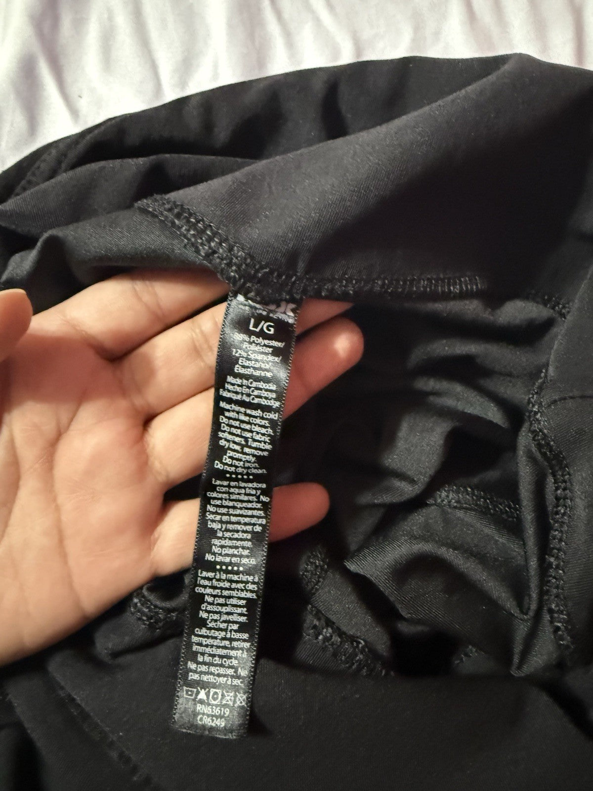 rbx women leggings Size L, Great Find, Good Condition, OBO, Vintage
