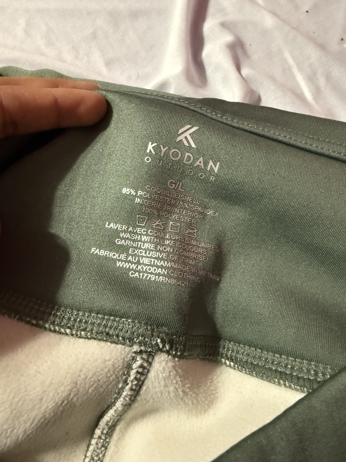 Kyodan Women Outdoor Pants Women’s Size L, Great condition OBO