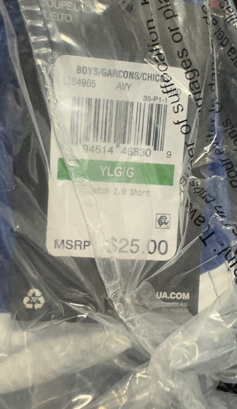 Under Armour Athletic Shorts, New, Size Large (Youth)