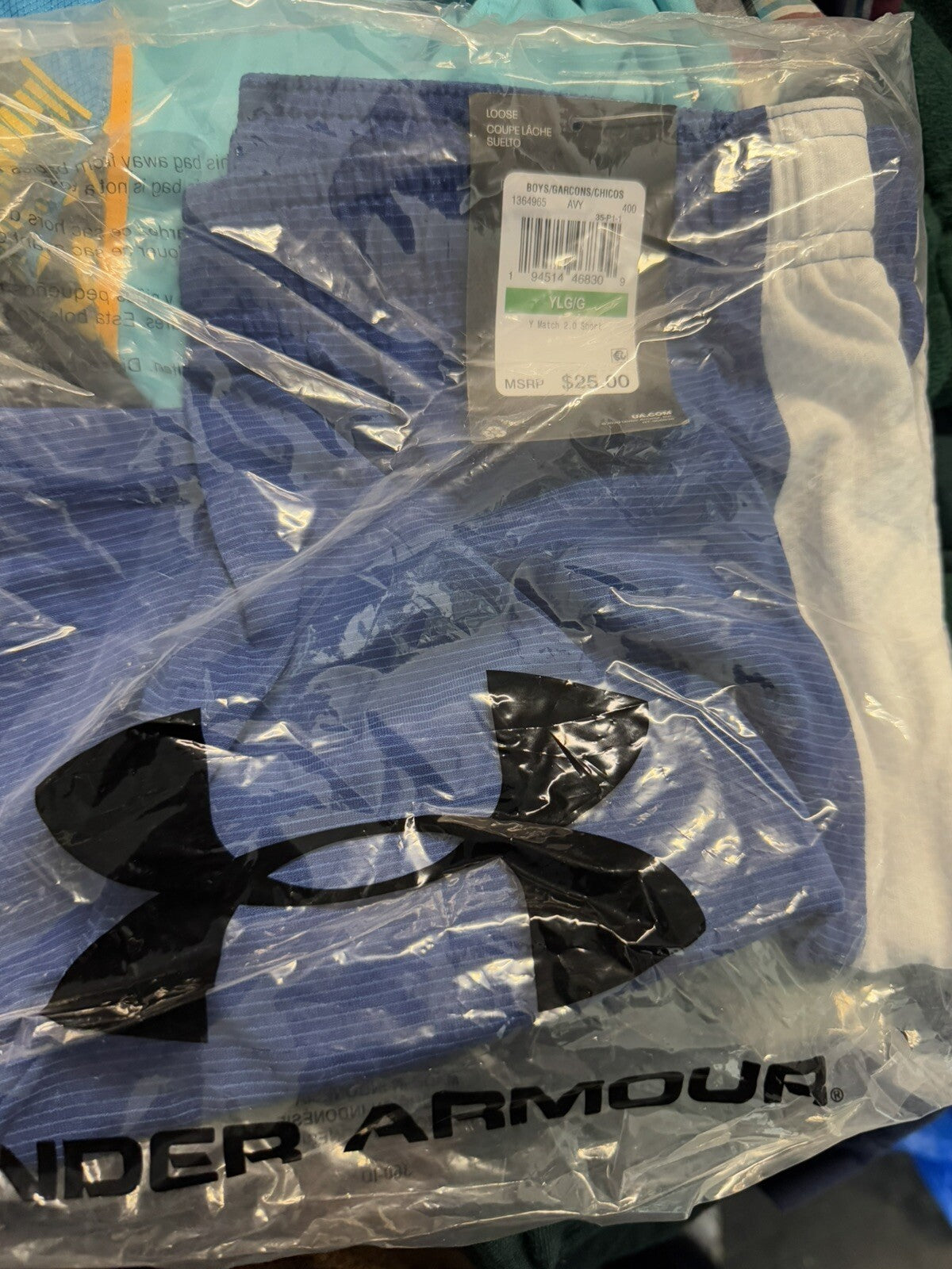 Under Armour Athletic Shorts, New, Size Large (Youth)