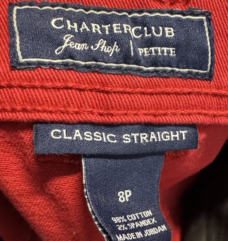 Charter Club Women's Pants Tapered Work Pants Size 8P