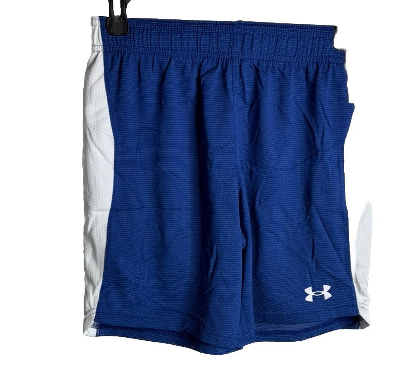 Under Armour Athletic Shorts, New, Size Large (Youth)