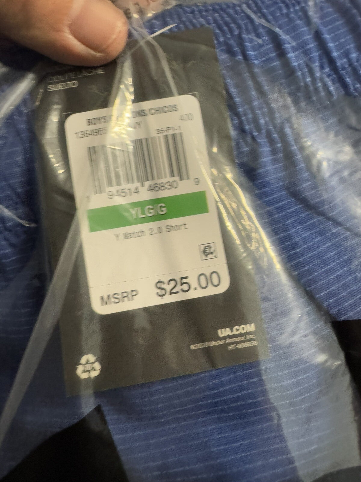 Under Armour Athletic Shorts, New, Size Large (Youth)