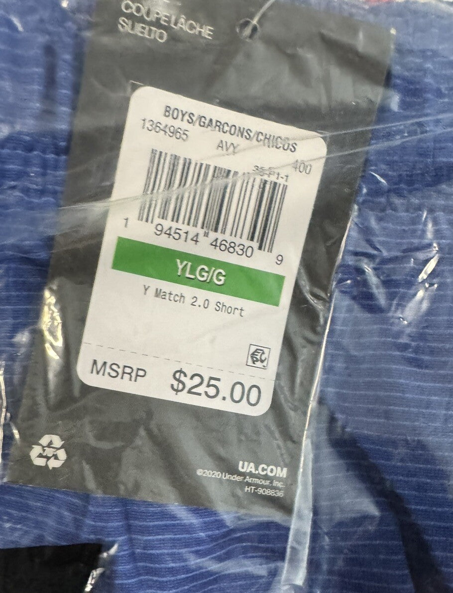 Under Armour Athletic Shorts, New, Size Large (Youth)