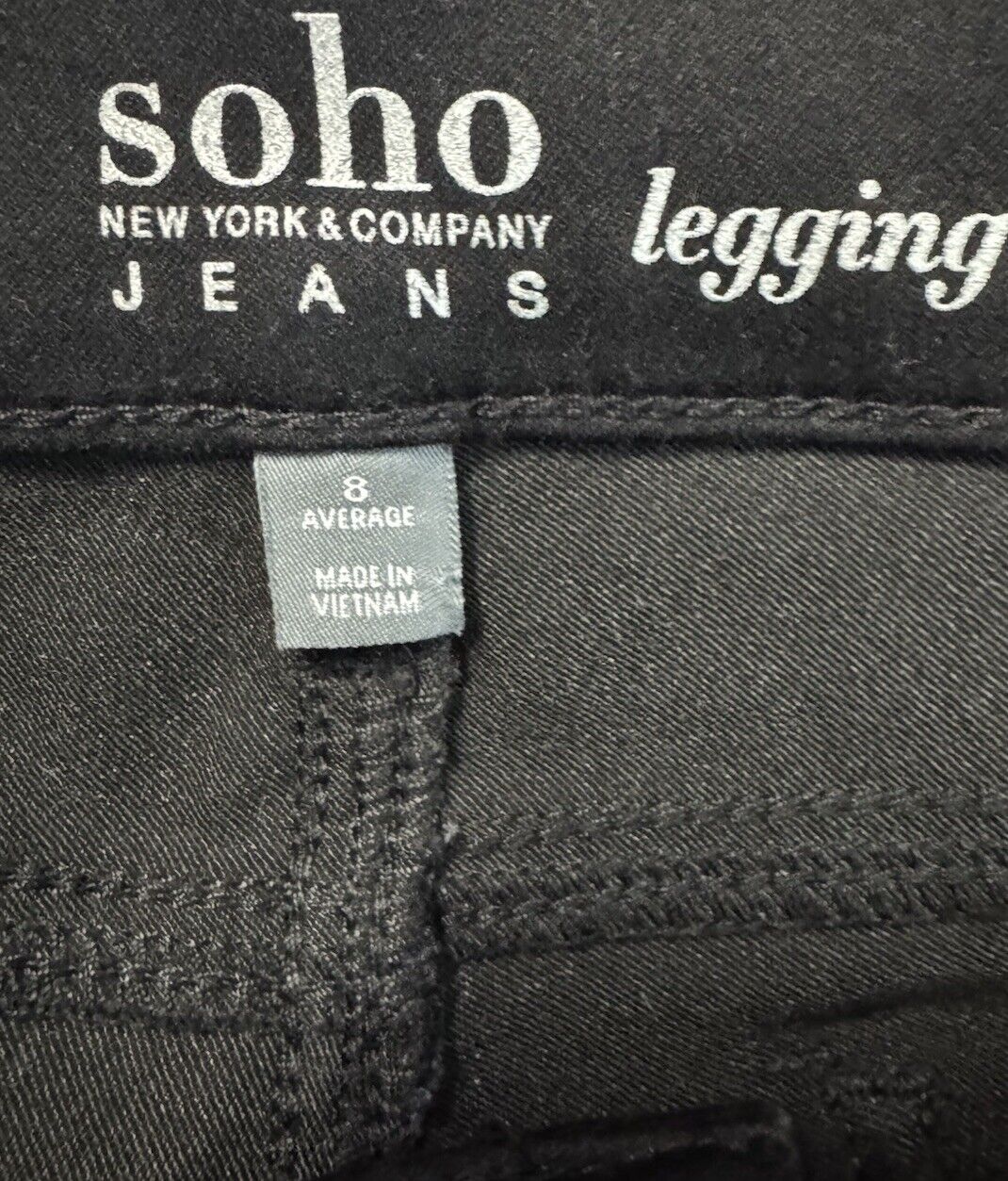 New York & Company Soho Legging Women's Jeans Lightweight Stretch - Size 8