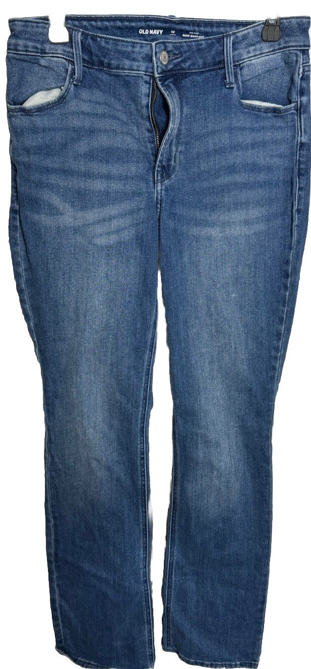 Old Navy Skinny Jeans Denim Blue Size 10 Long