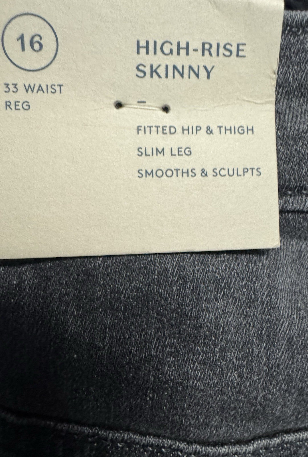 Women's Universal Thread High-Rise Flare Jeans Size 16 Regular