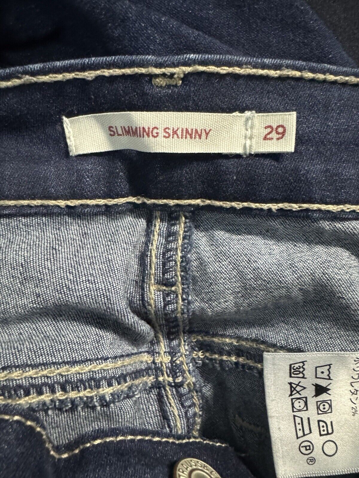 Levis Jeans Womens Size 29 Mid Rise Skinny Blue