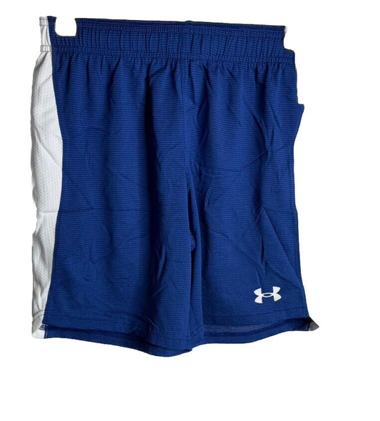 Boy's Youth Under Armour Loose Fit Athletic Shorts