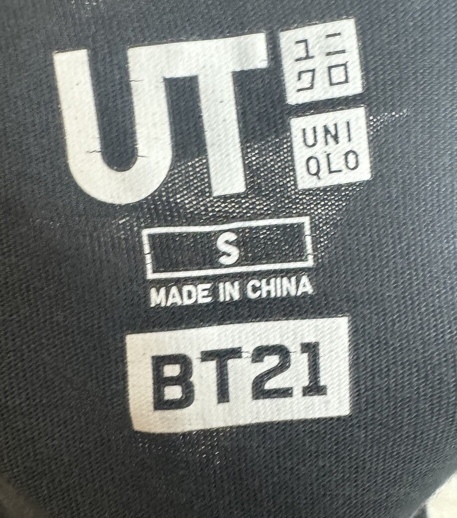 Uniqlo U T Shirt Mens Size Small Short Sleeve Crew Neck Casual Adults
