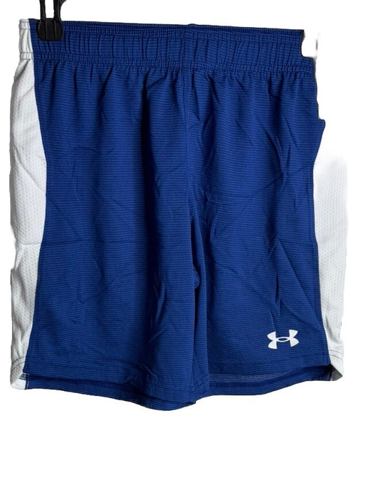 Under Armour Athletic Shorts, New, Size Large (Youth)