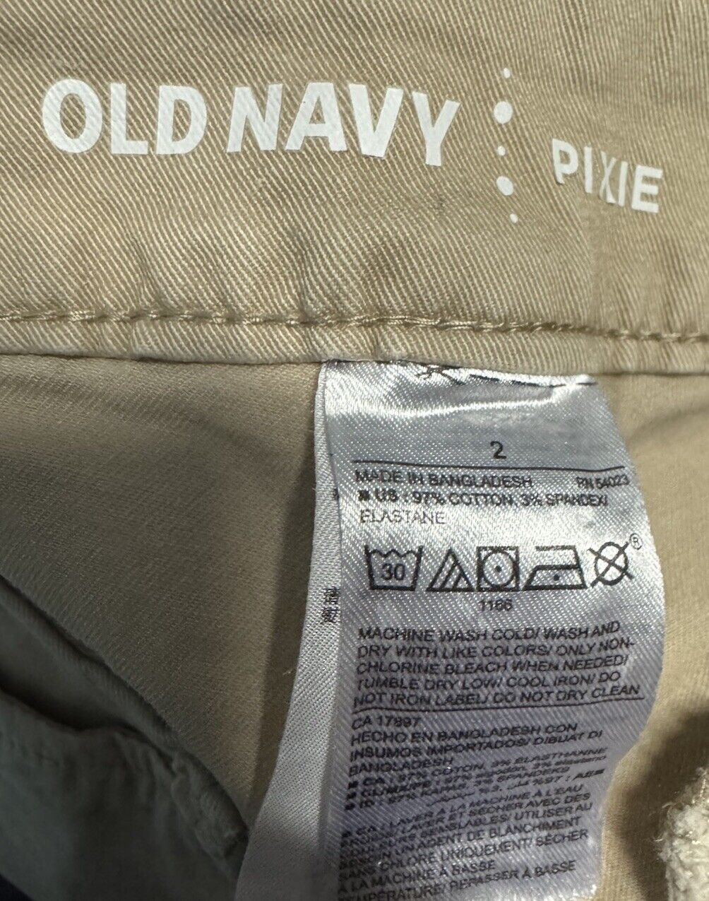 OLD NAVY Women's Size 2 Pants Mid Rise Skinny Pixie Ankle Beige
