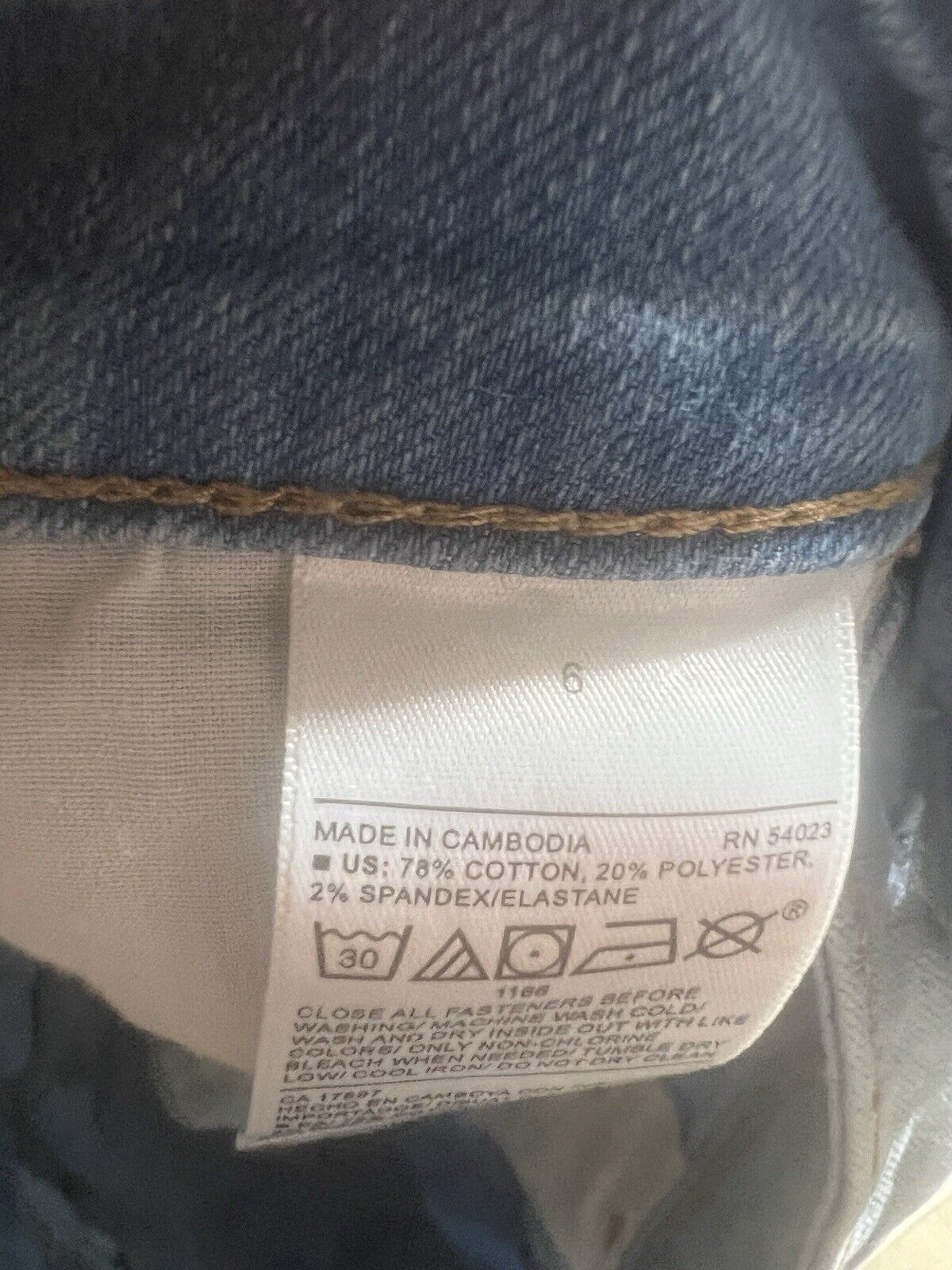 Women's Size 6 Super Skinny Ankle Jeans Blue  Light Wash Old Navy