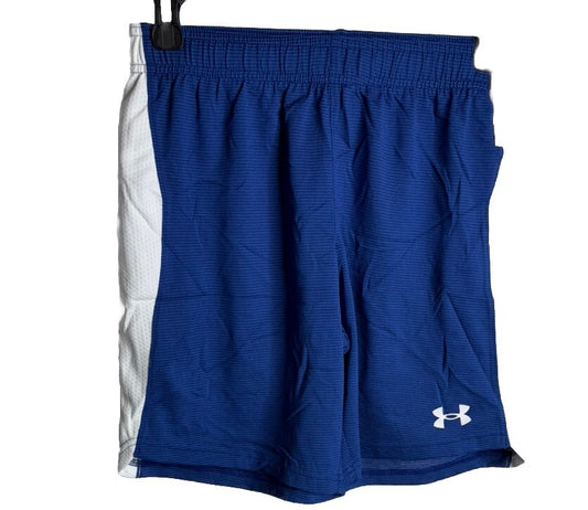 Under Armour Athletic Shorts, New, Size Large (Youth)