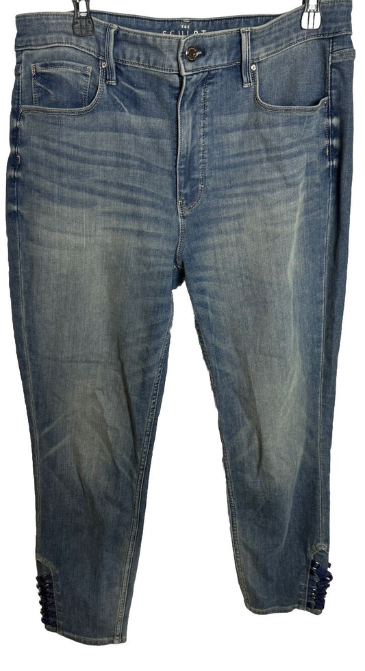 White House Black Market Women's Size 12 Blue Skinny Leg Dark Wash Stretch Jeans