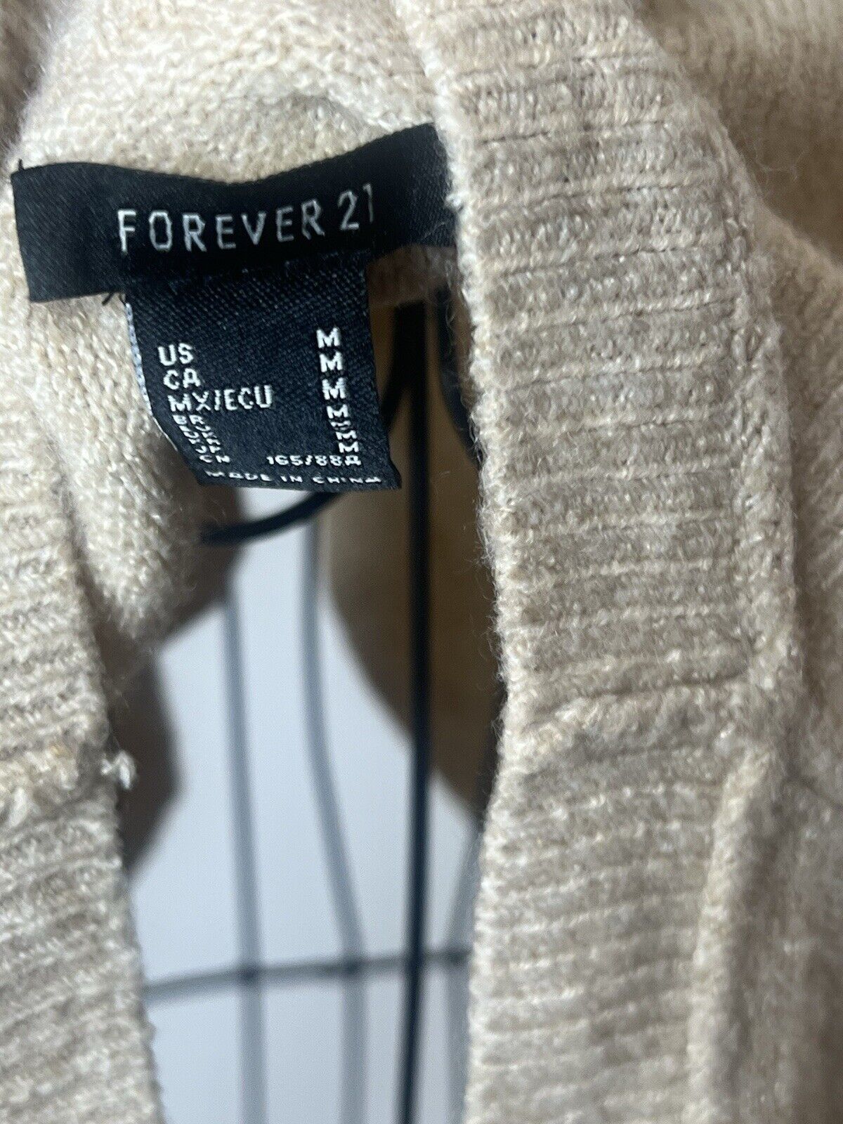 Forever 21 Women's Size Medium Tan Button Front