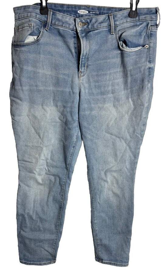 Old Navy Women Sweetheart Size 16