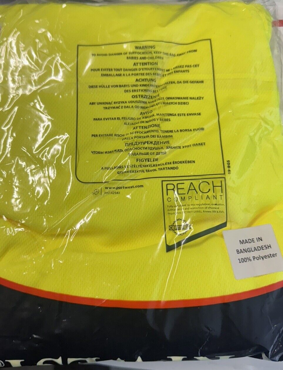 Portwest S398 Safety T-Shirt - Yellow - NEW - Large