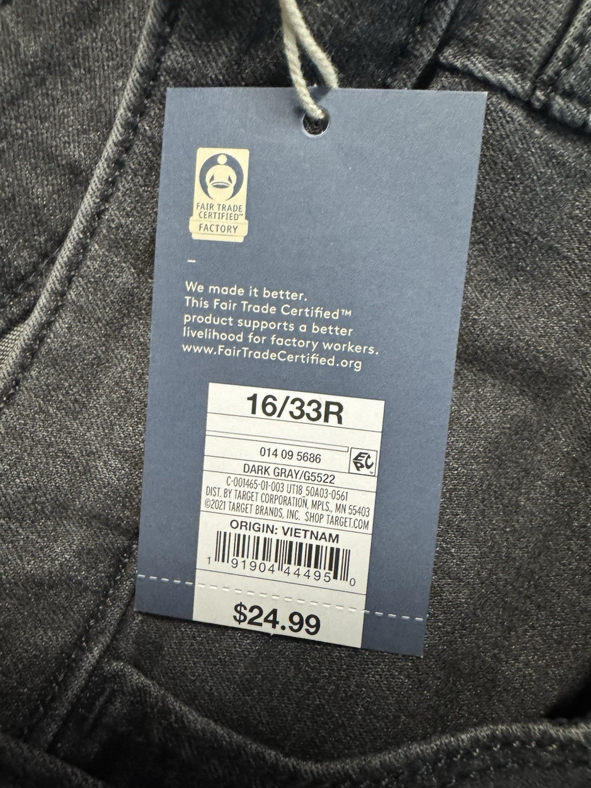 Women's Universal Thread High-Rise Flare Jeans Size 16 Regular